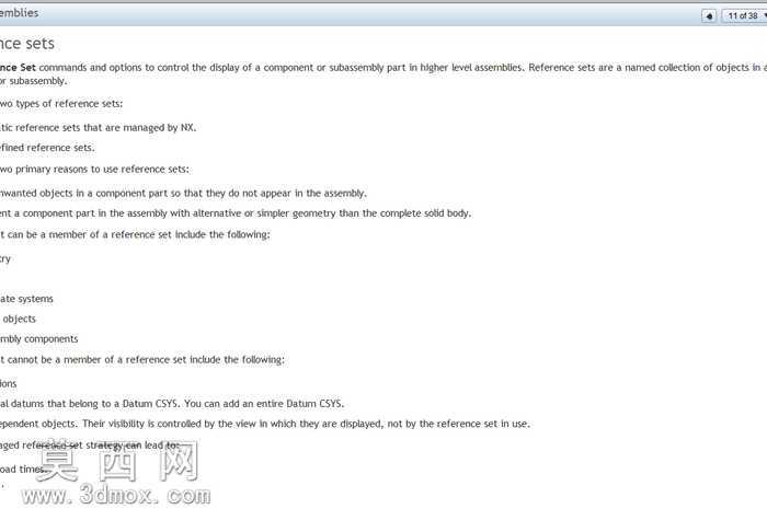 �̳�(nx-replace-reference-set)
