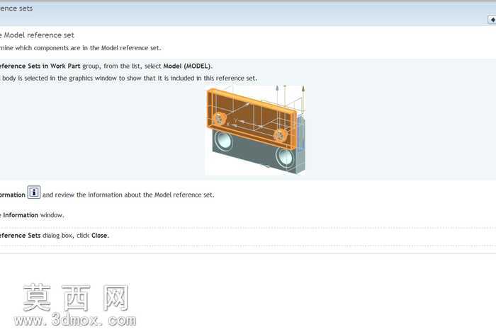 �̳�(nx-replace-reference-set)
