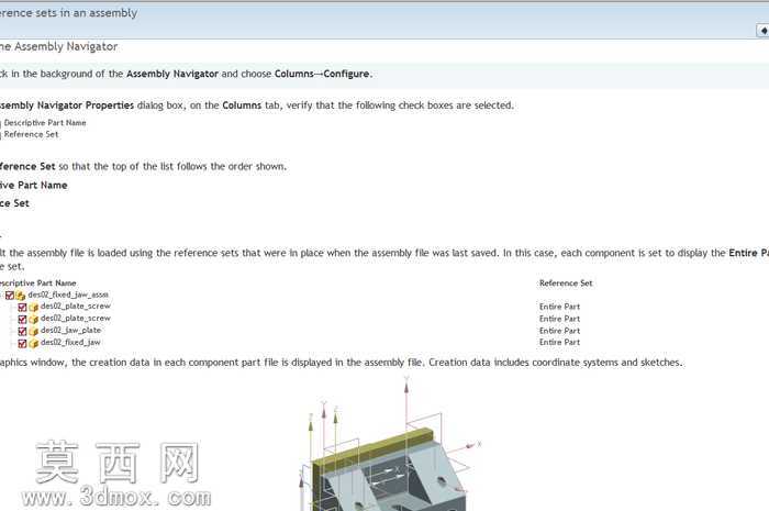 �̳�(nx-replace-reference-set)
