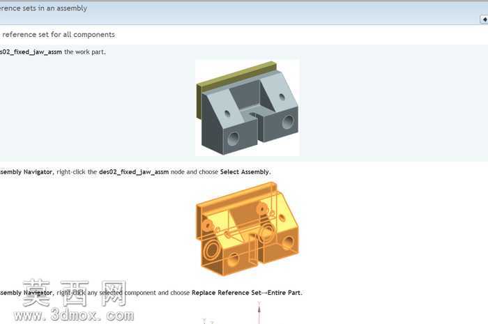 �̳�(nx-replace-reference-set)
