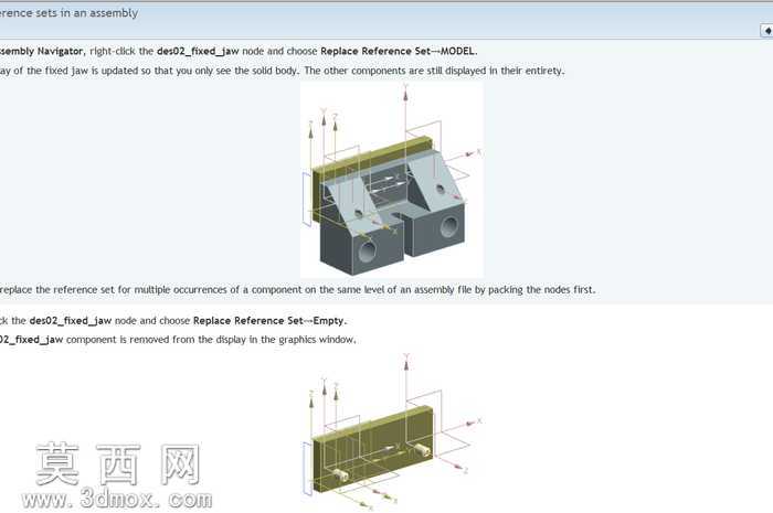 �̳�(nx-replace-reference-set)
