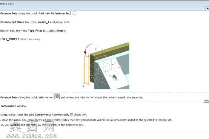 �̳�(nx-replace-reference-set)
