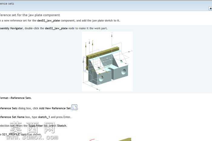 �̳�(nx-replace-reference-set)
