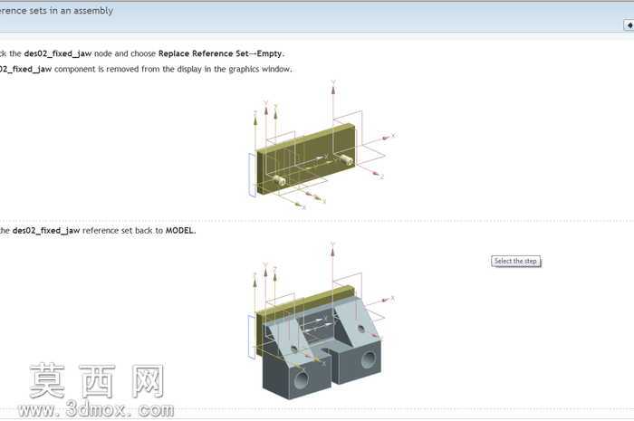 �̳�(nx-replace-reference-set)
