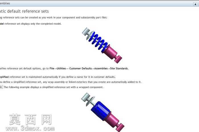 �̳�(nx-replace-reference-set)
