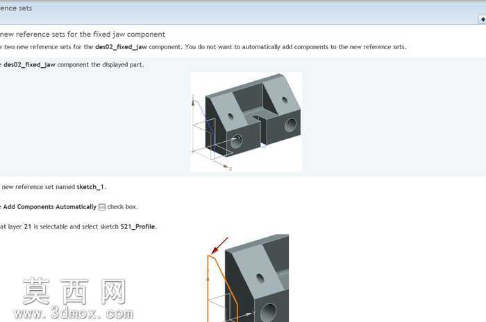 �̳�(nx-replace-reference-set)
