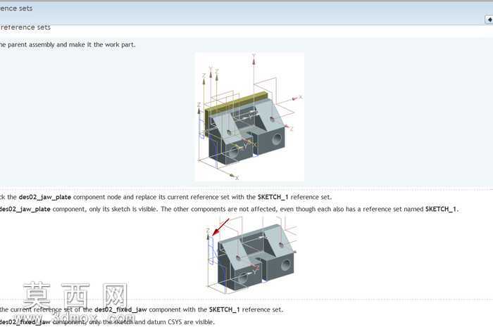 �̳�(nx-replace-reference-set)
