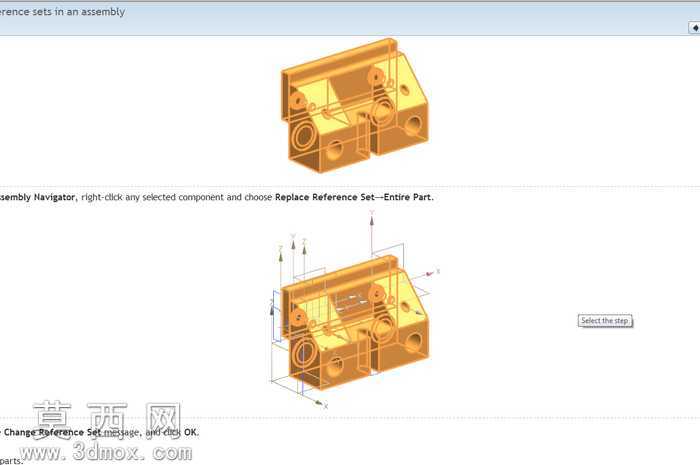 �̳�(nx-replace-reference-set)

