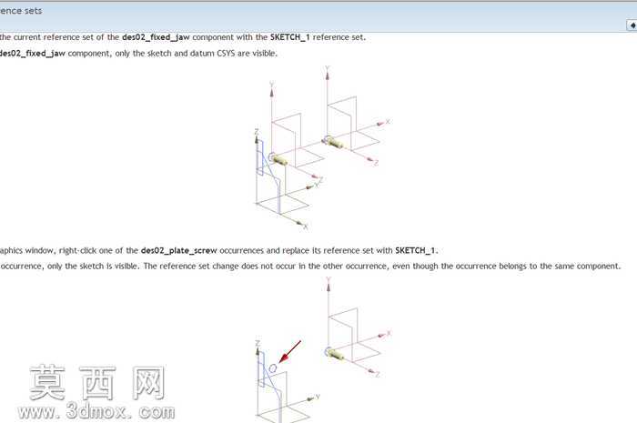 �̳�(nx-replace-reference-set)
