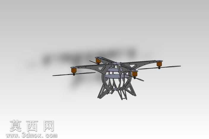 quadcopter