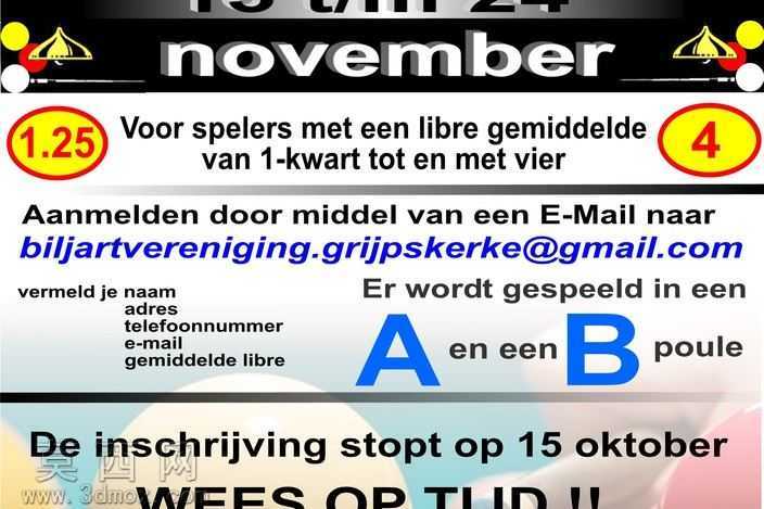 DeGouweGheijt��
