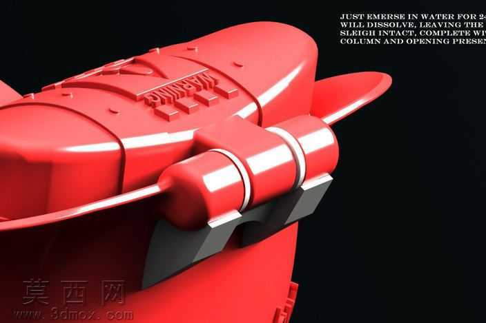GE3D2013挑战:圣1