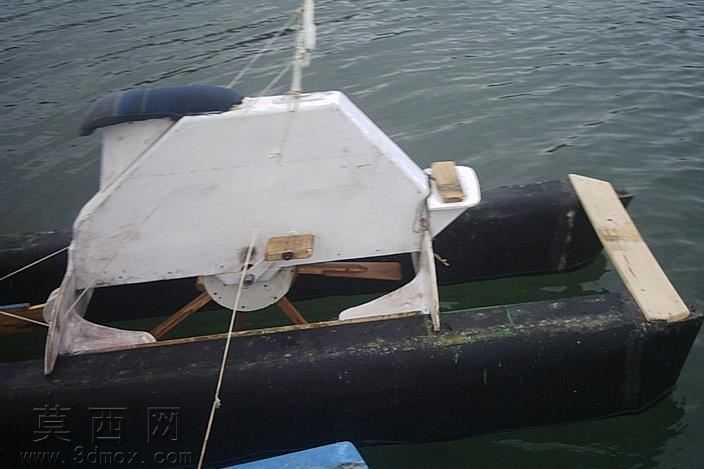 Hidropedal