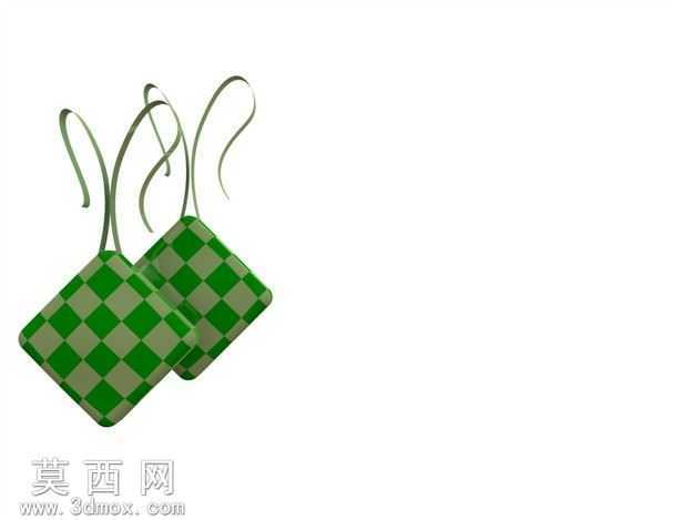 Ketupat