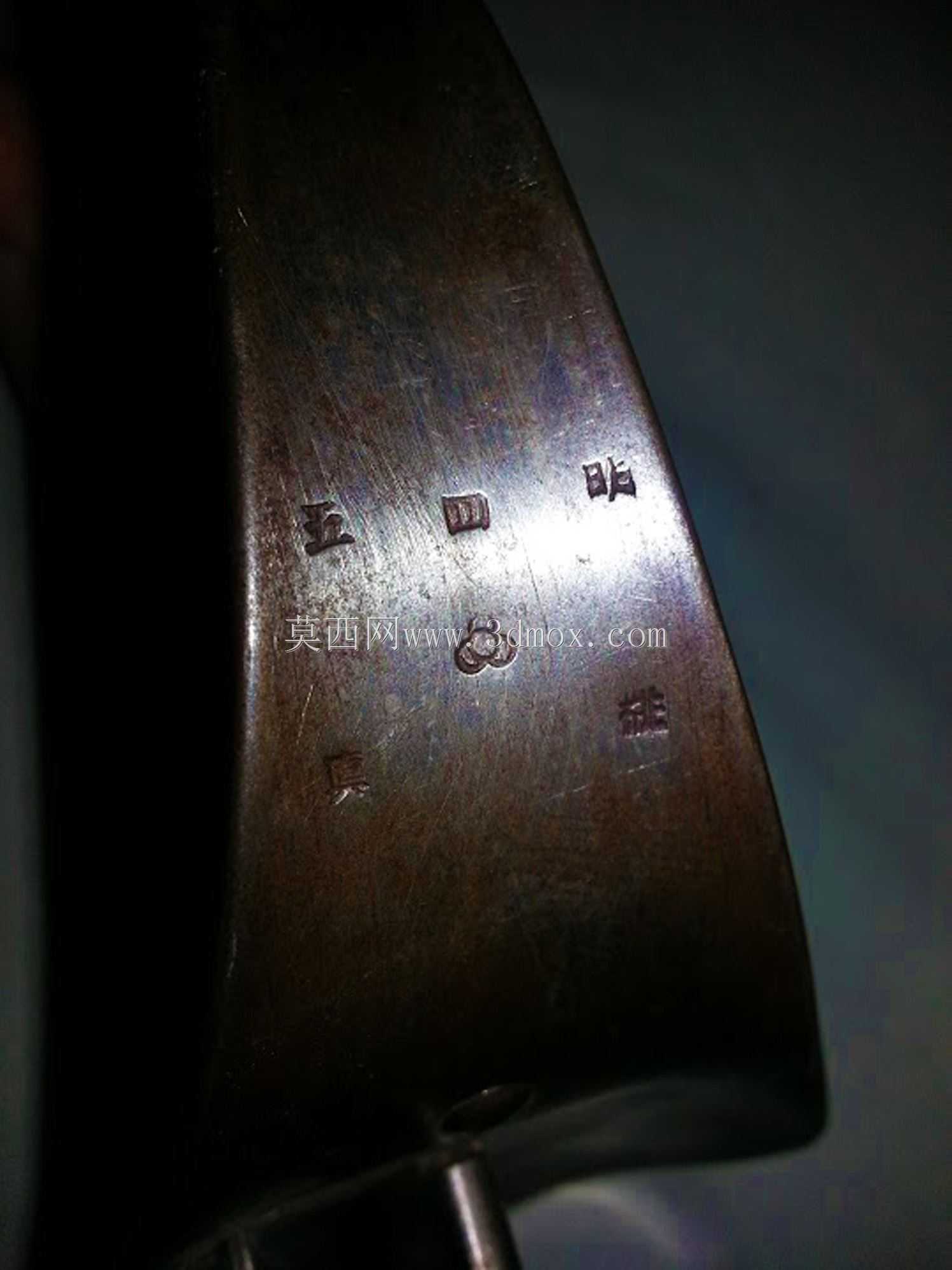 威尔金森剑