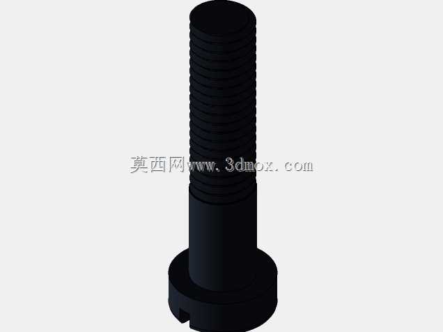 Kropatschek后支架,带吊索旋转