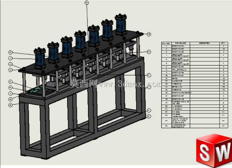 RB 8020