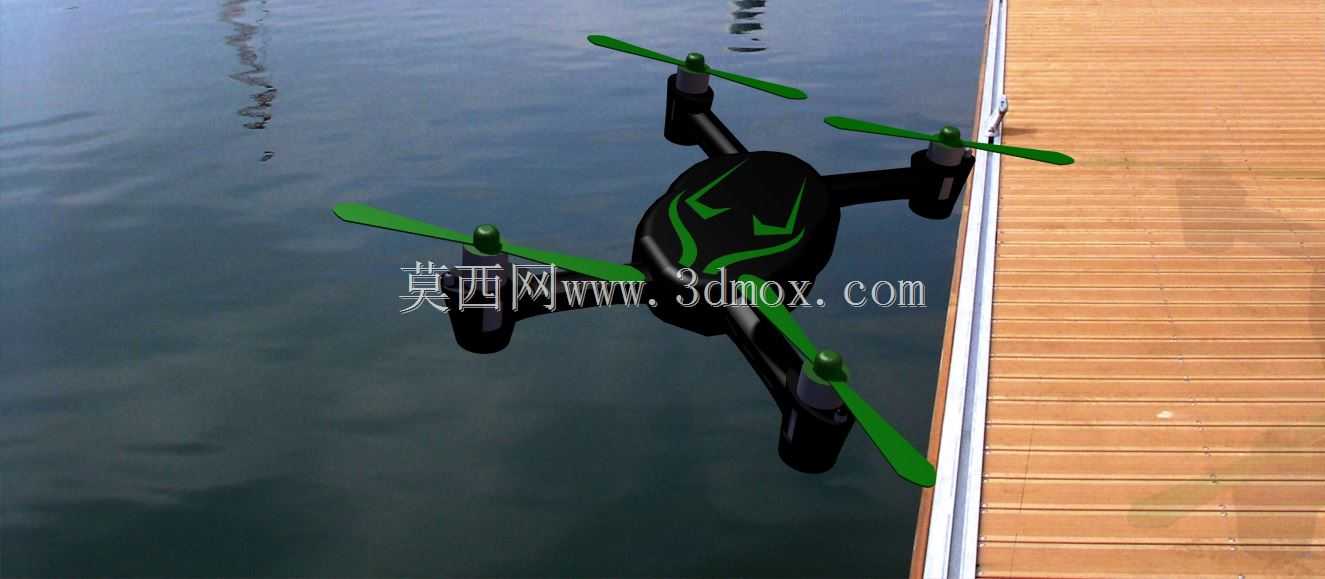 Hubsan X4