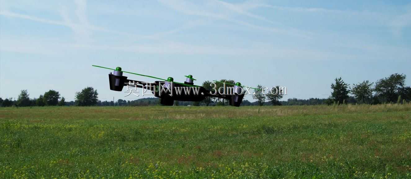 Hubsan X4