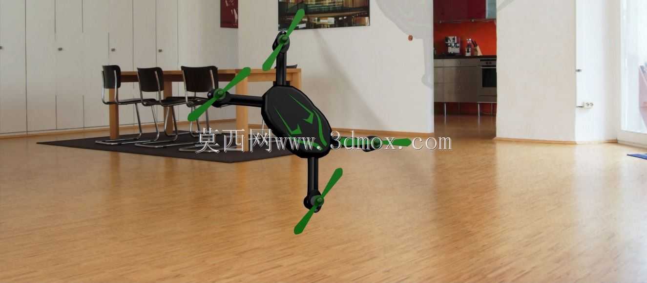 Hubsan X4