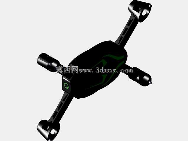 Hubsan X4