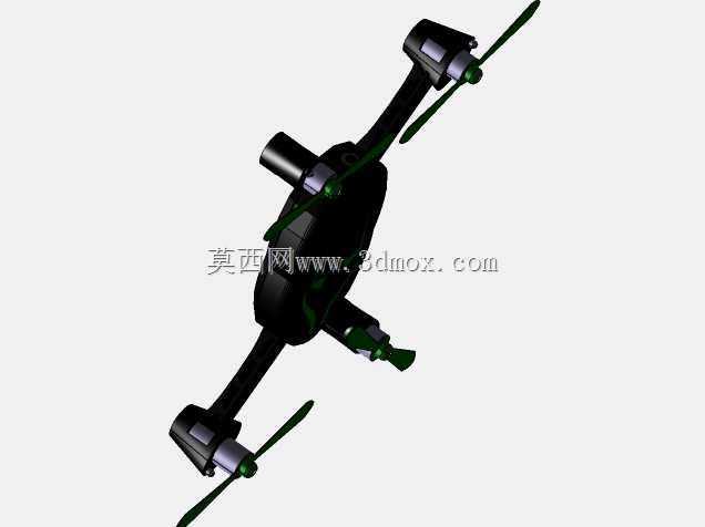 Hubsan X4