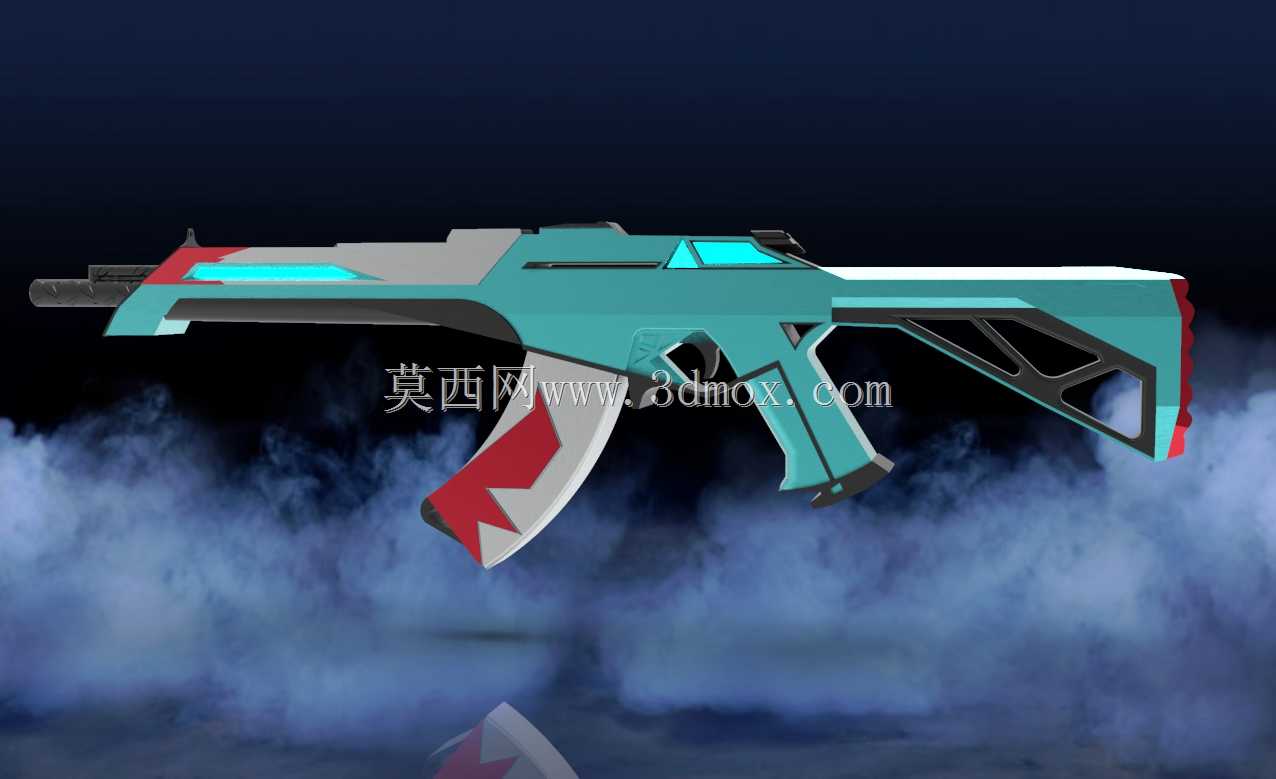 VALORANT Prime Vandal