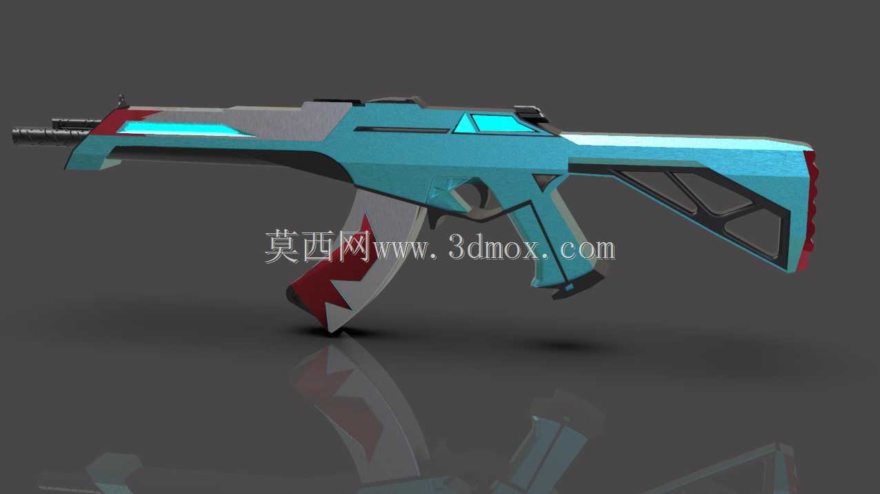 VALORANT Prime Vandal