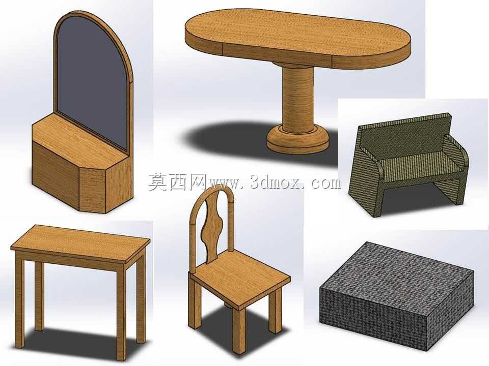 家居设计