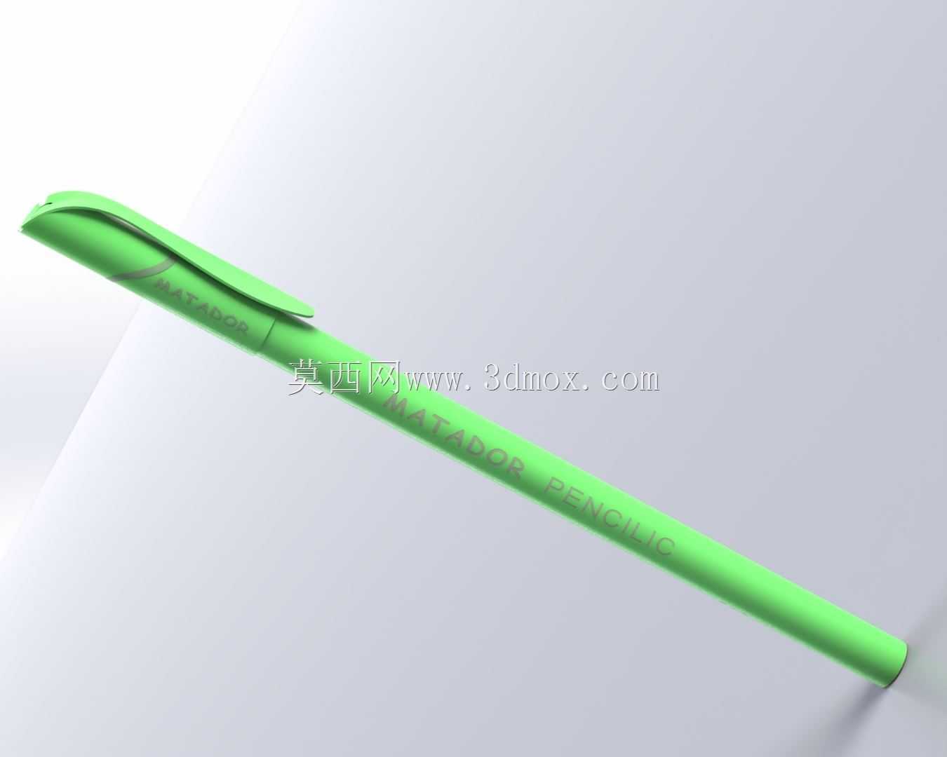 7.��ţʿǦ�ʱ�ñ