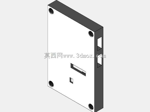 Nestor Door Rfid