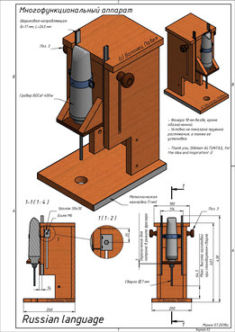 Dremel����������һ��