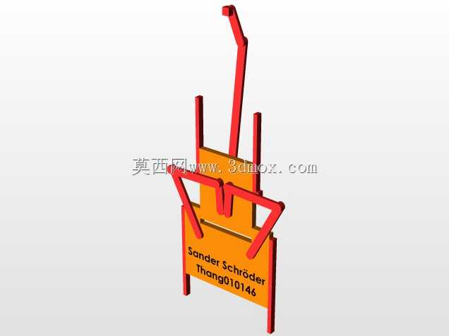 4个驻留滑块连杆-2个GIF(SolidWorks 2015)