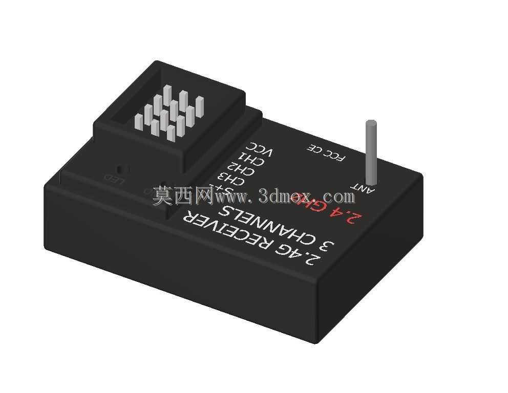 2.4GHz接收机-3个通道