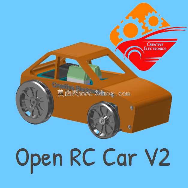 OpenRC汽车2