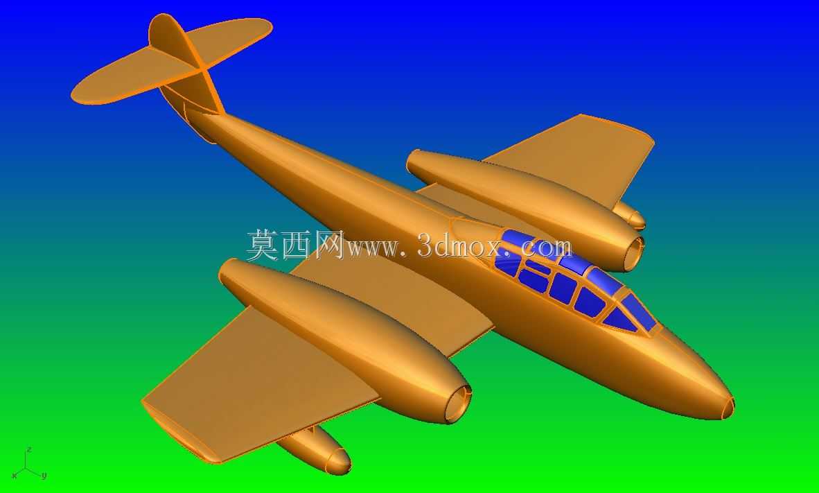 格洛斯特流星MK7