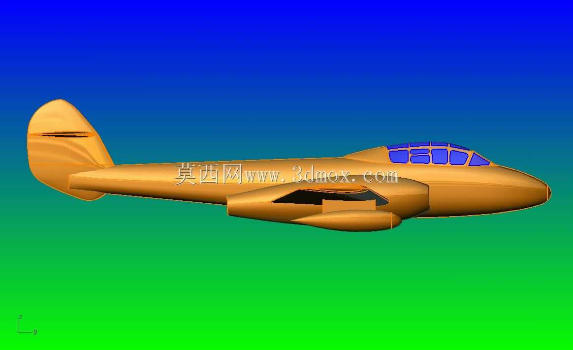格洛斯特流星MK7