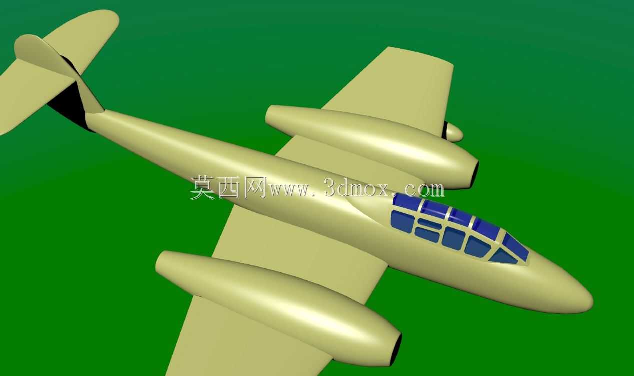 格洛斯特流星MK7