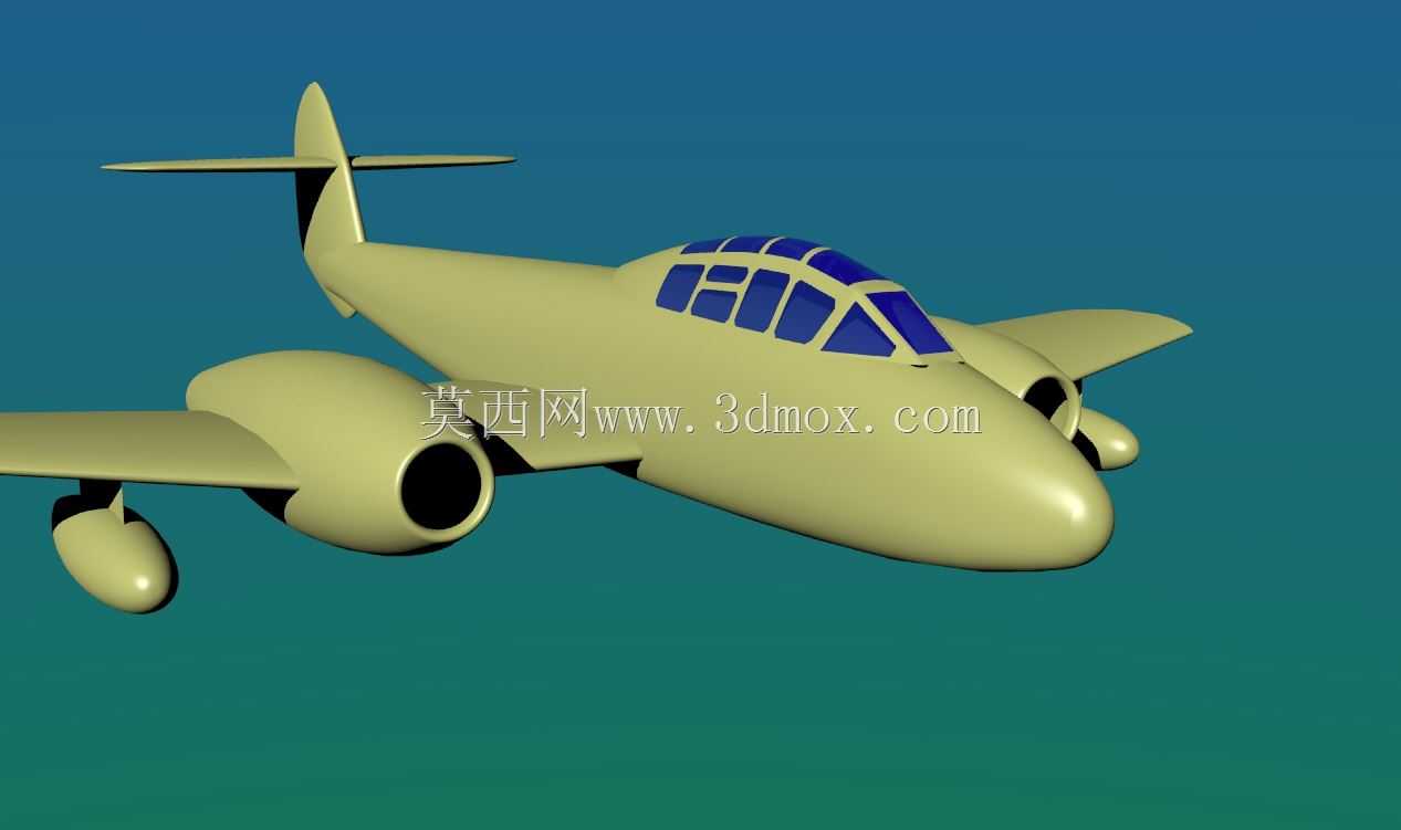 格洛斯特流星MK7