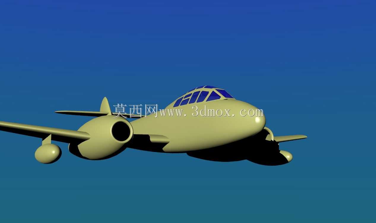 格洛斯特流星MK7