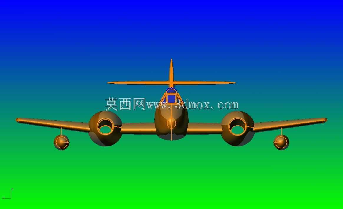 格洛斯特流星MK7