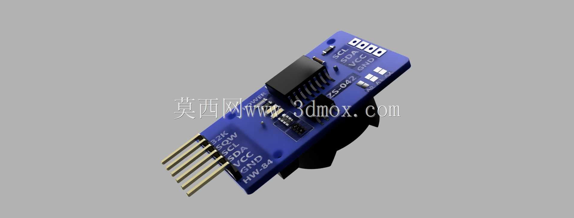 HW-84(DS3231)实时时钟