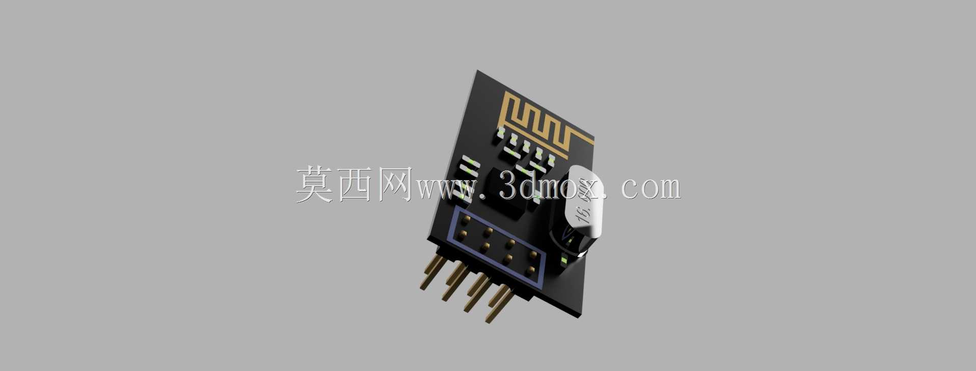 NRF24L01无线模块