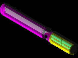 杀菌剂uv-c