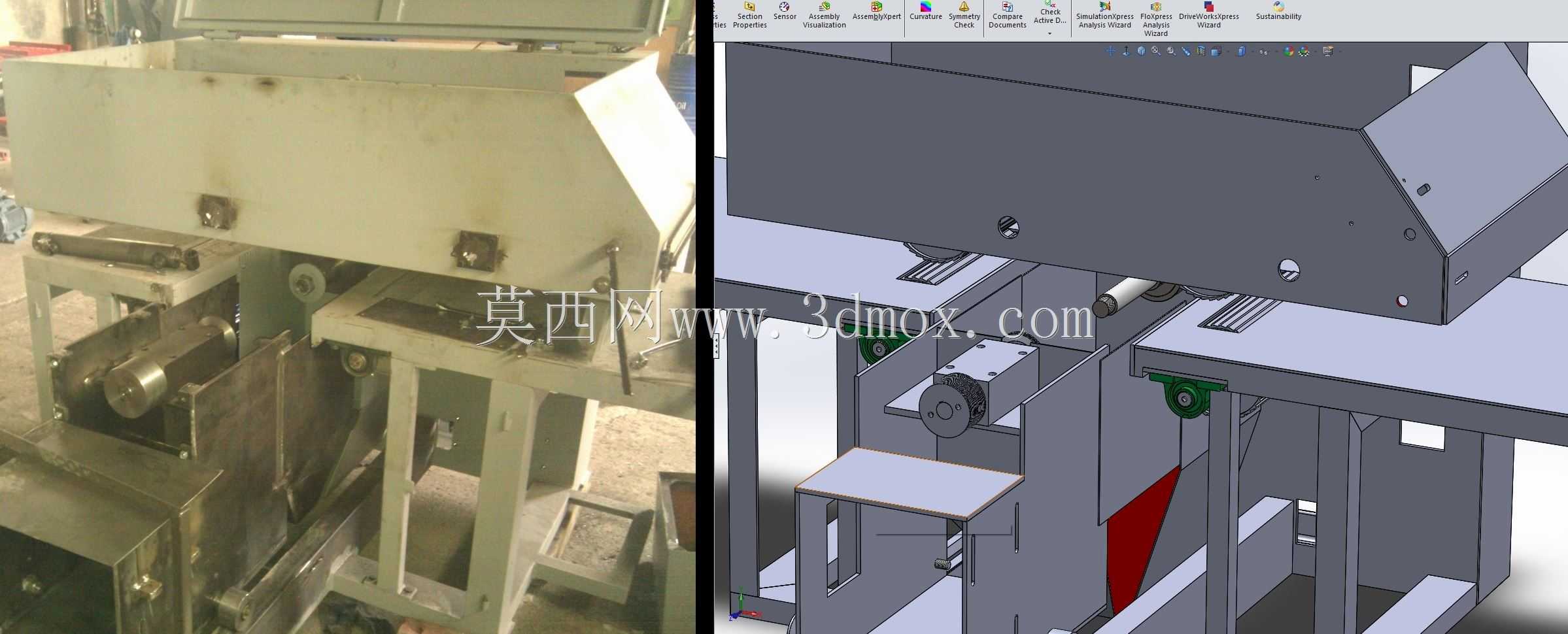 圆锯轴组件