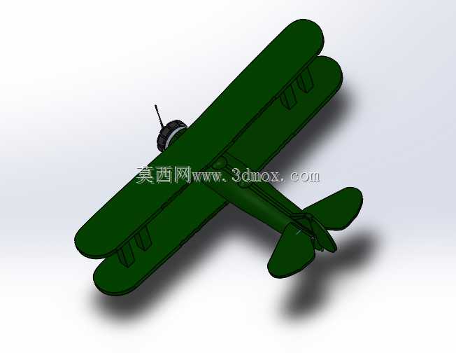 Zmaj Fizir FP-2
