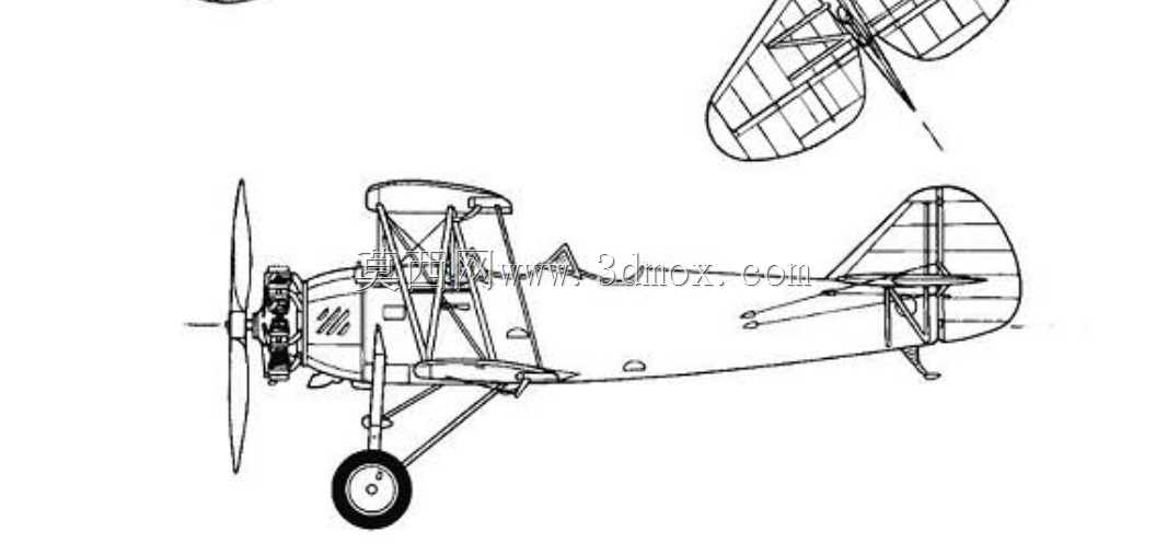 Zmaj Fizir FP-2