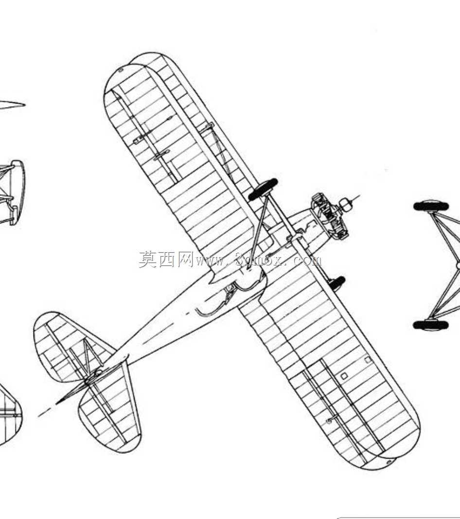 Zmaj Fizir FP-2