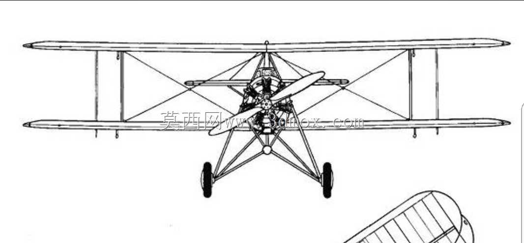 Zmaj Fizir FP-2