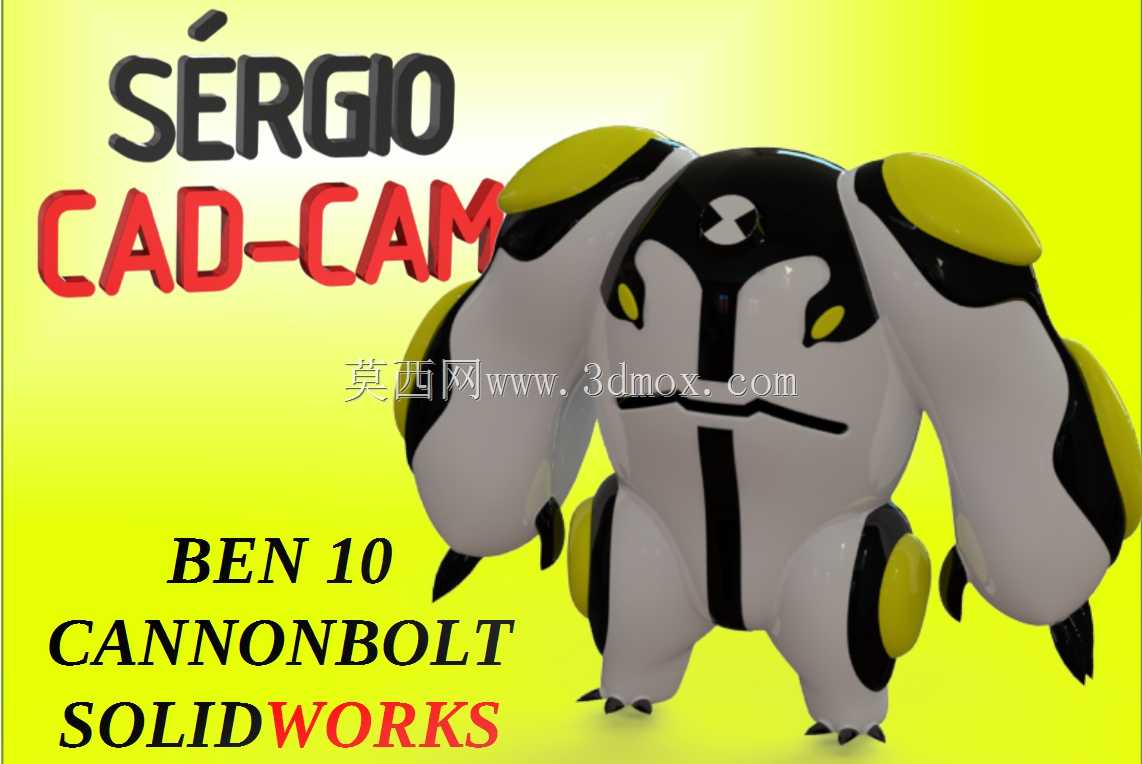 炮弹螺栓Ben10 Sérgio CAD CAM